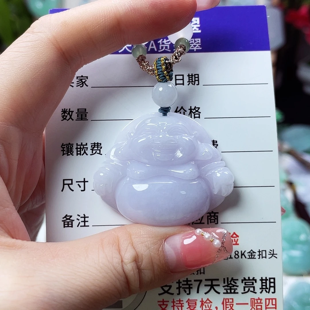 翡翠未镶嵌颈饰佛公08