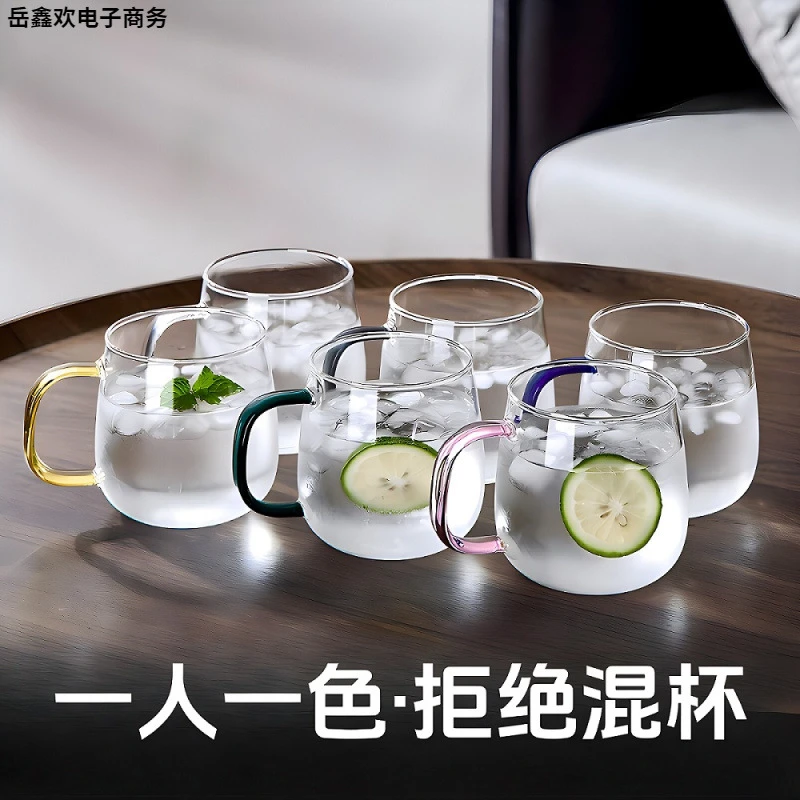 透明耐高温家用玻璃杯喝水杯绿茶杯泡茶杯咖啡杯子客人大容量耐热