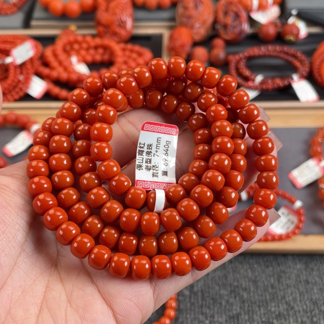 南红玛瑙未镶嵌7➕保山南红高抛老型多圈