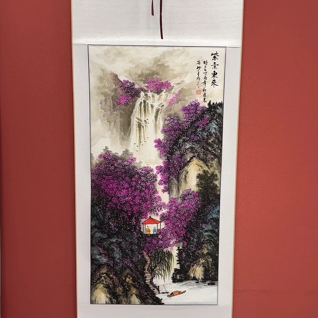 竖款65/150紫气东来