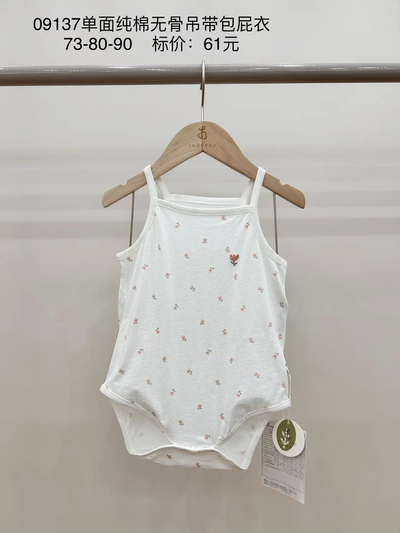 800号双兔女宝小裙子