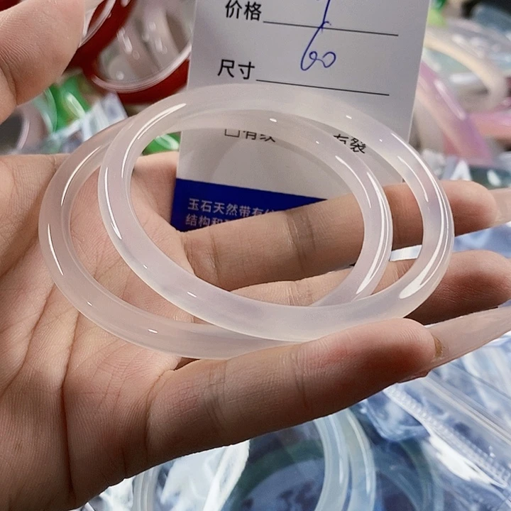 玛瑙/玉髓未镶嵌手镯16