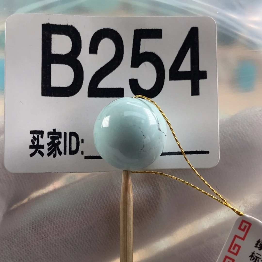 绿松石珠宝奇石未镶嵌诺*