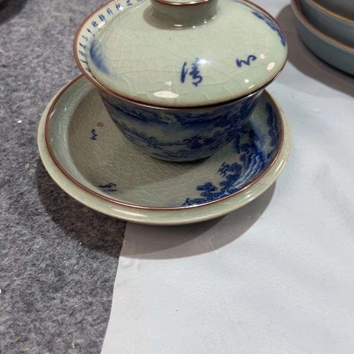 淘泥青花红山水簸箕盖碗微瑕