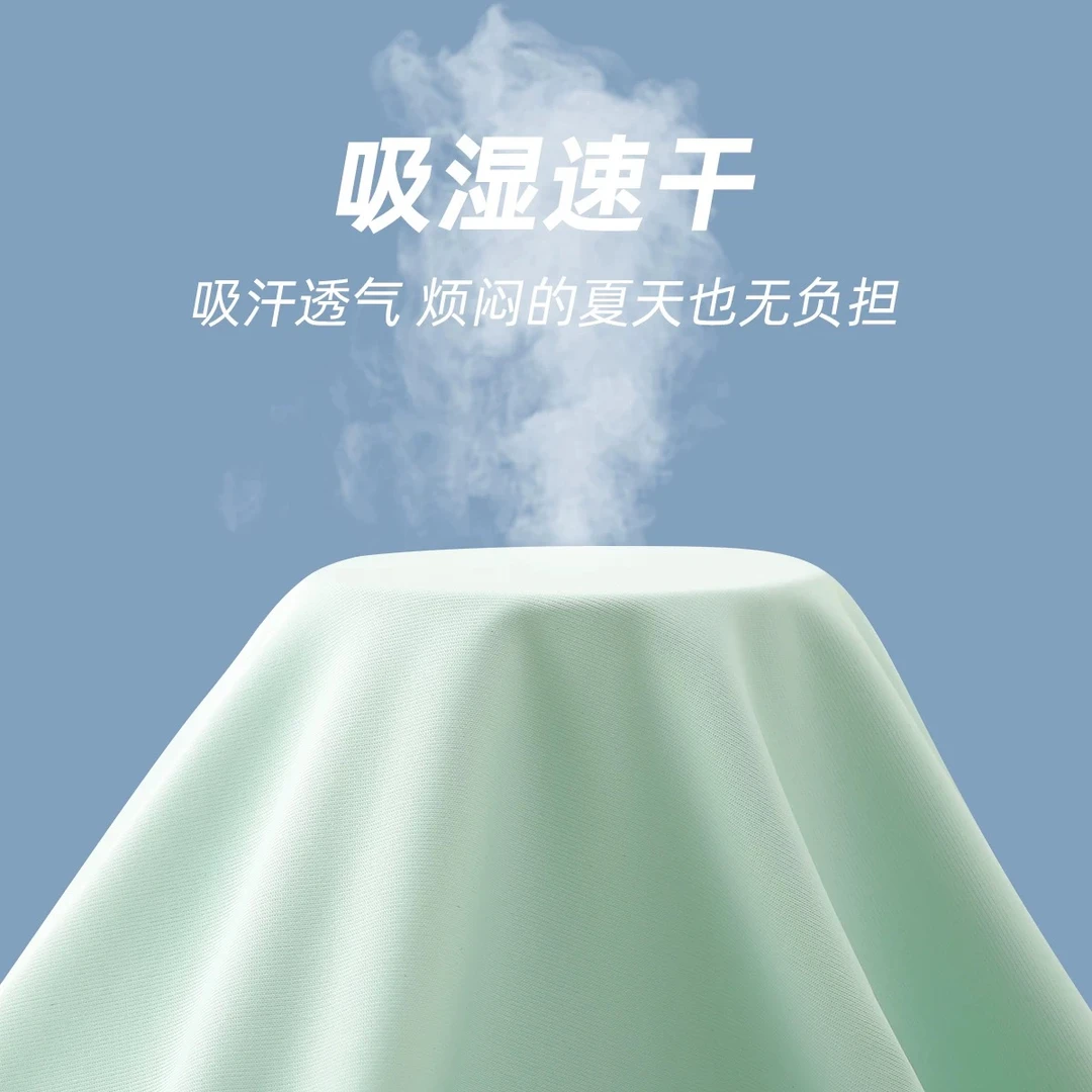 男女童快干短袖T恤夏季儿童夏装冰丝速干衣半袖上衣