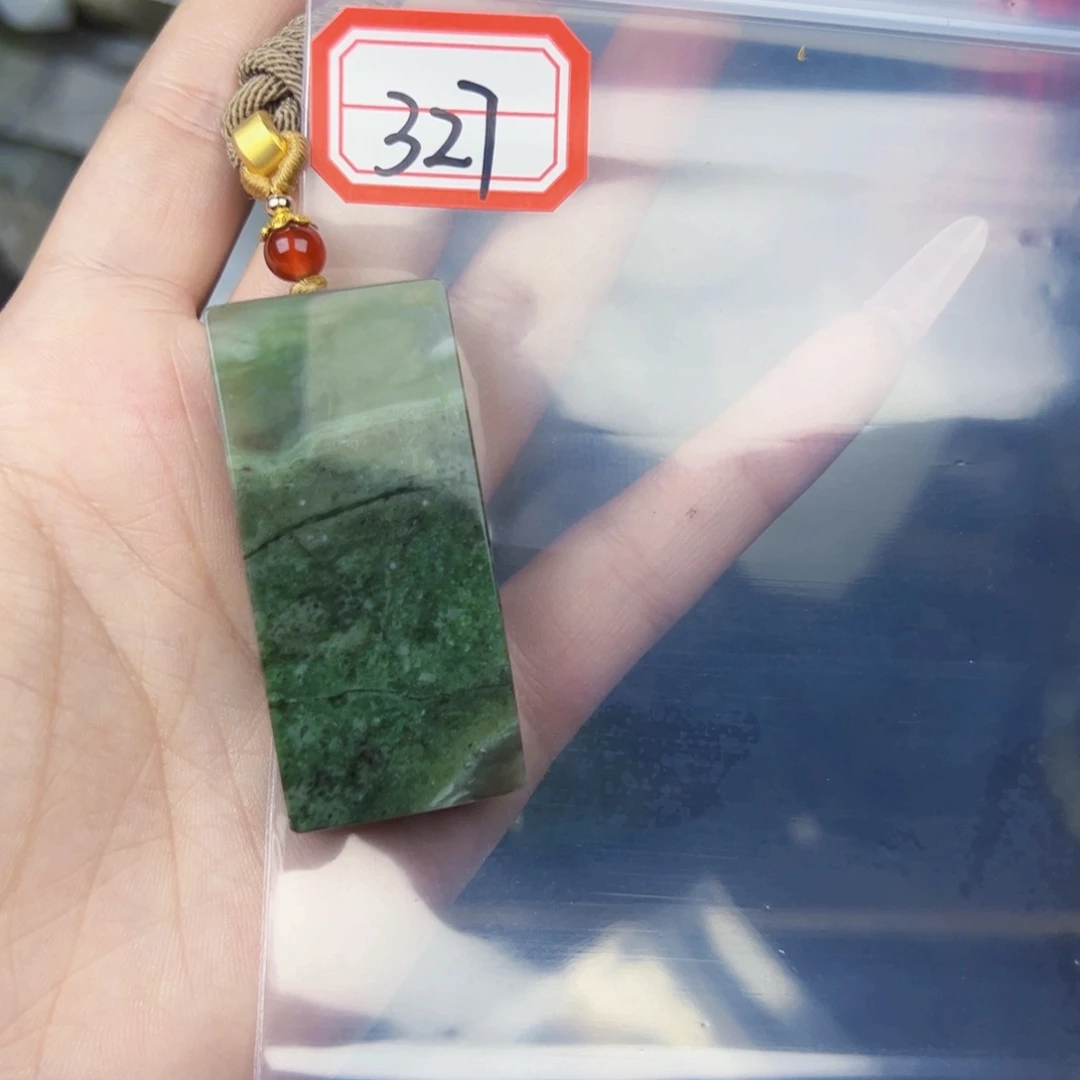 和田玉珠宝半成品未镶嵌