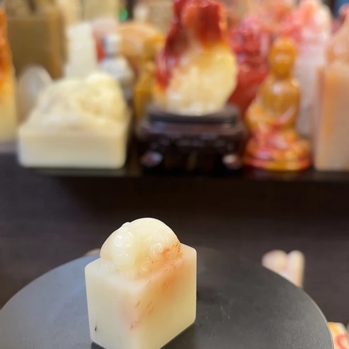 昌化石印石寿山石芙蓉