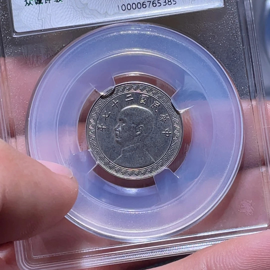 金属江南收藏江南柴5385