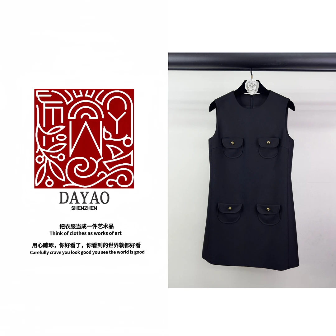 「DAYAO」24s新款无袖粗花呢百搭吊带连衣裙轻奢高端女装WY247173