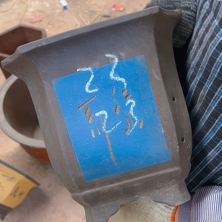 紫砂艺术学院美术