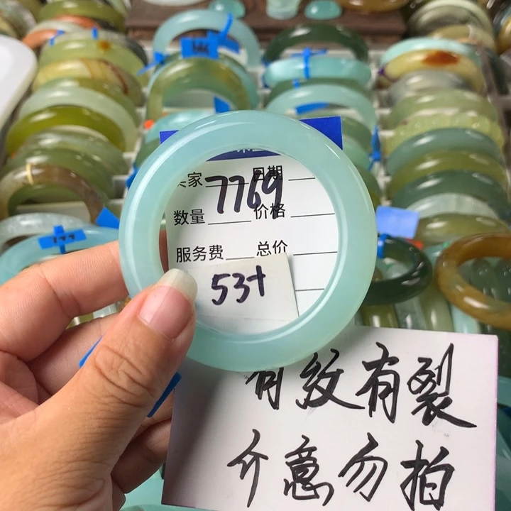 蛇纹石玉未镶嵌手镯7769