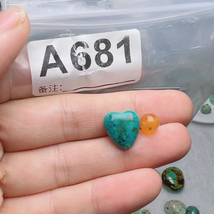 未镶嵌南红玛瑙珠宝奇石