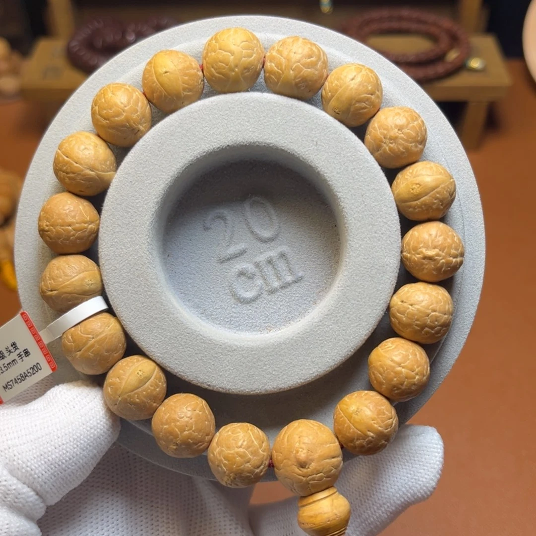 凤眼菩提吊坠菩提001