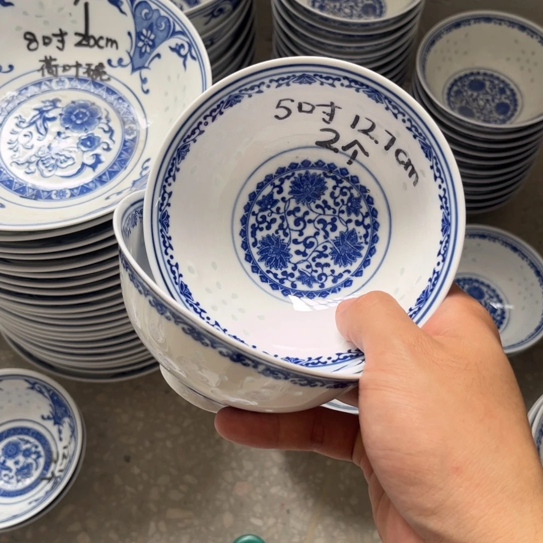景德镇高温细白瓷