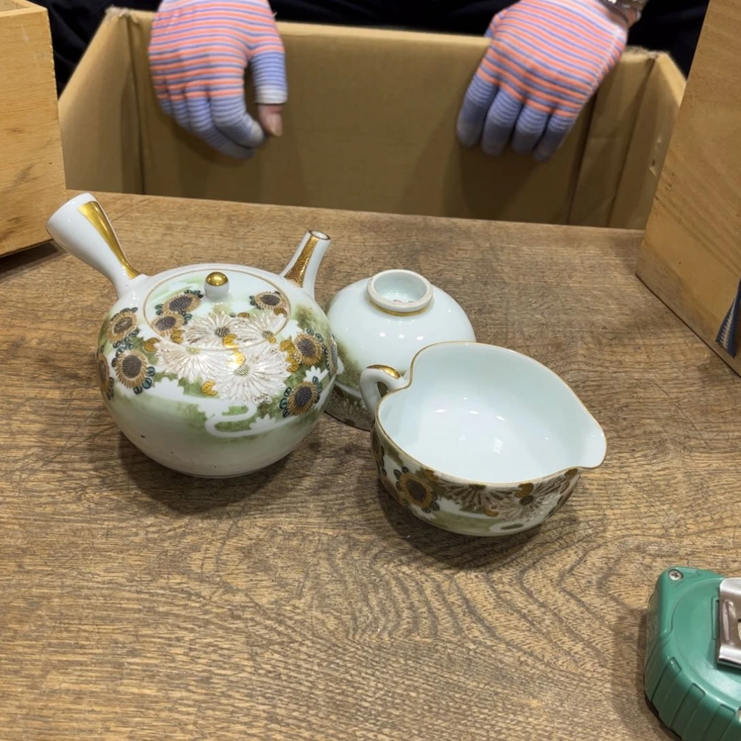 松***雨茶茶茶茶茶茶茶茶茶茶