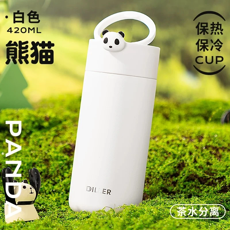316不锈钢保温保冷杯提手直杯双层420ml办公出行学生礼物送礼