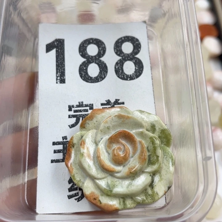 蛇纹石玉未镶嵌笔搁
