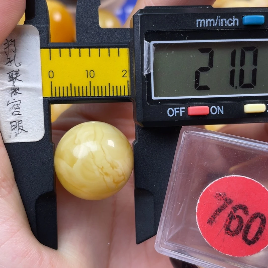 蜜蜡未镶嵌珠宝奇石微瑕