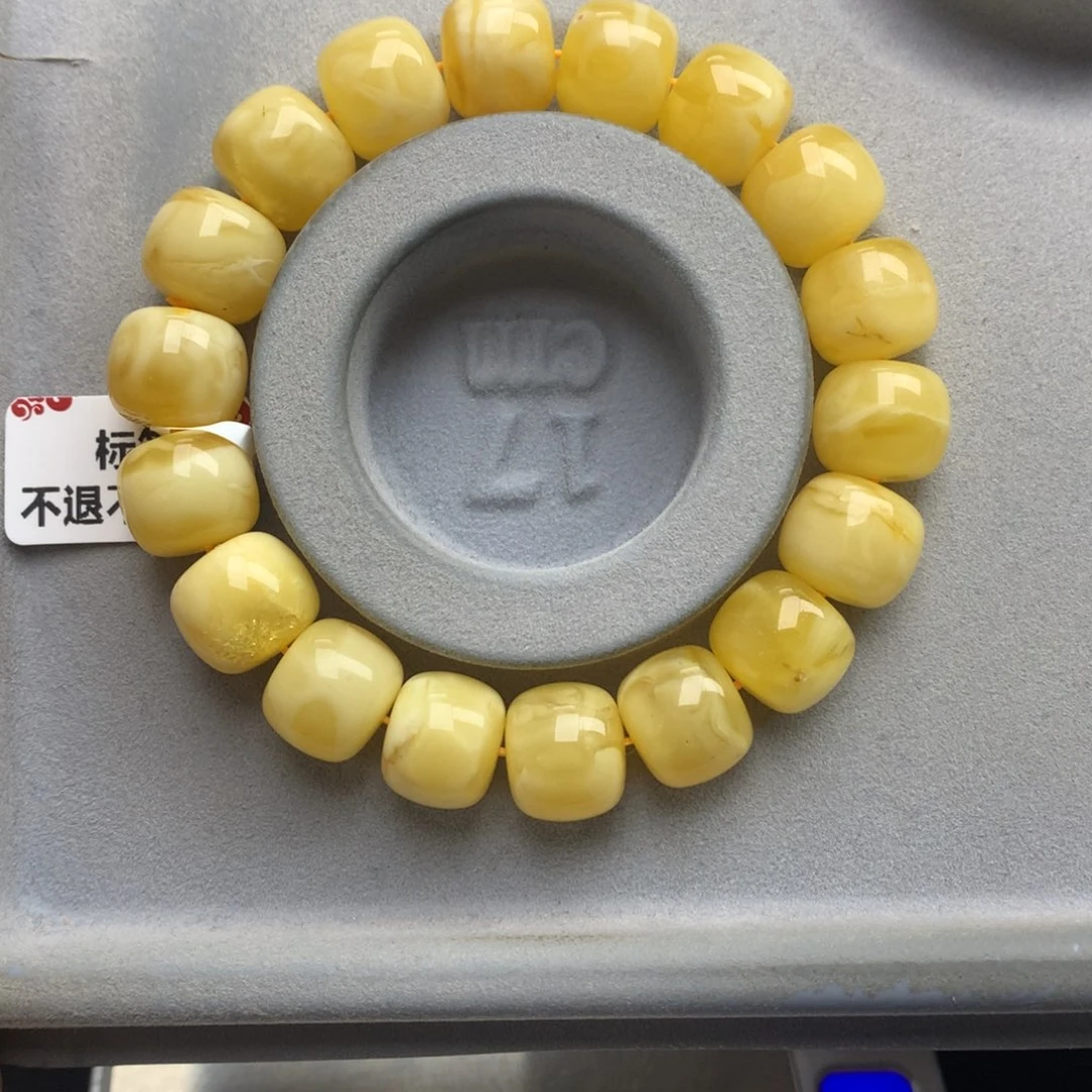 蜜蜡珠宝奇石未镶嵌1