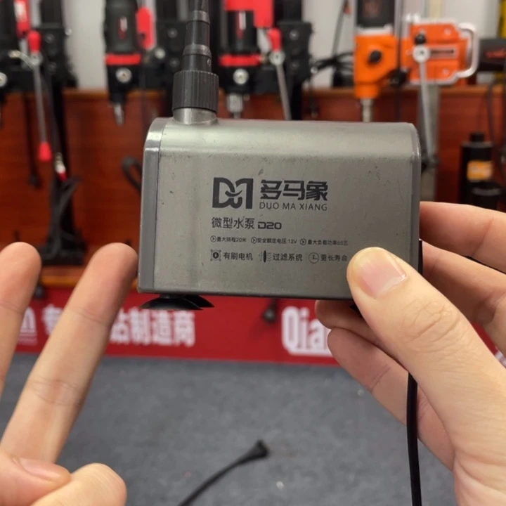 多马象水泵哈哈哈