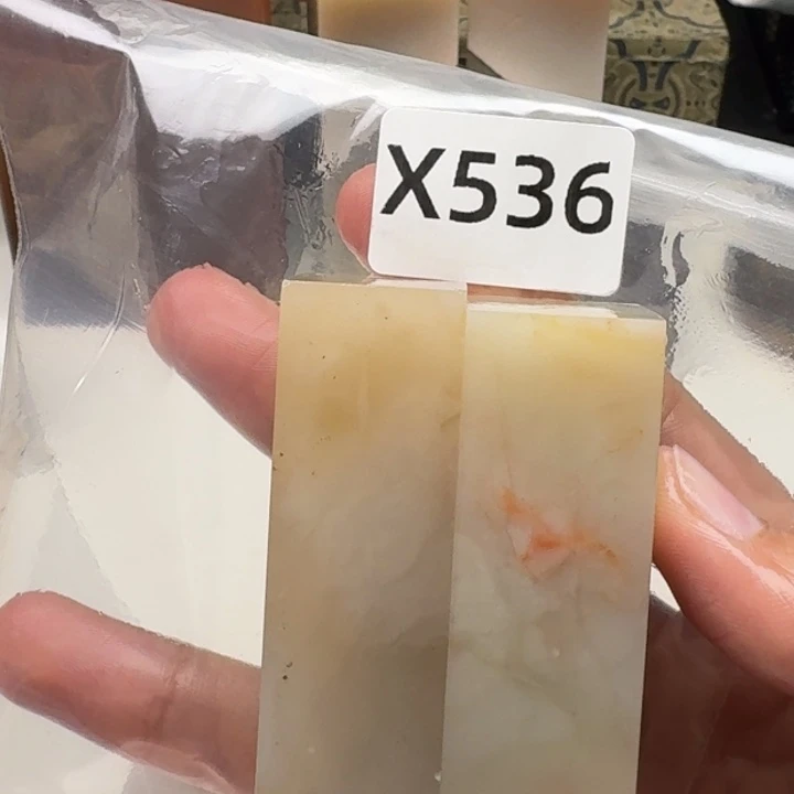 老挝石壹*老挝 老挝 老挝