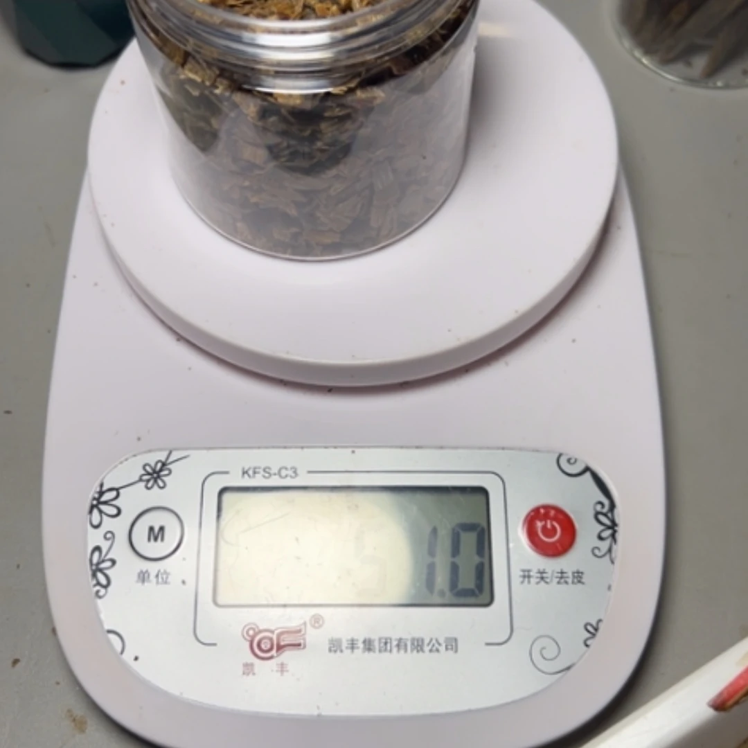 【闪购商品】核桃木/黑胡桃（胡桃木）居***购海南白棋碎料香50克