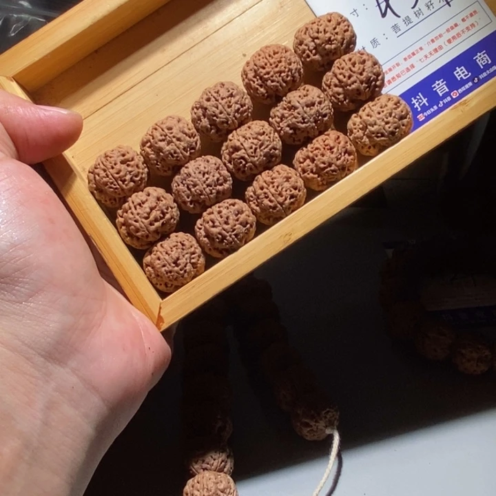 金刚菩提手串唐****8439号尺寸22