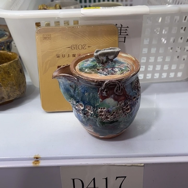 福利待遇多多哦哦哦哦