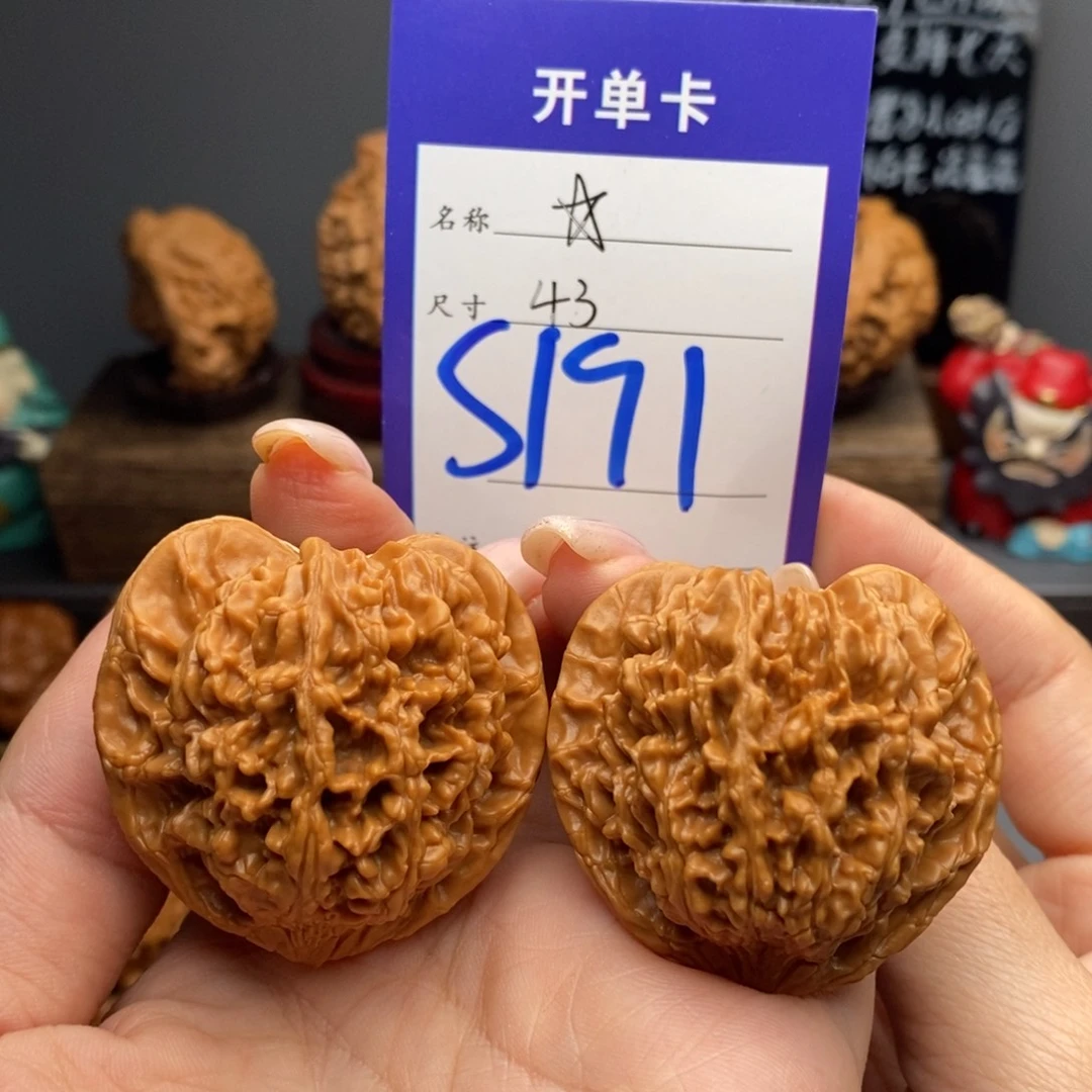 文玩核桃吊坠43满天星