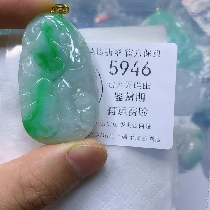 翡翠未镶嵌颈饰翡翠