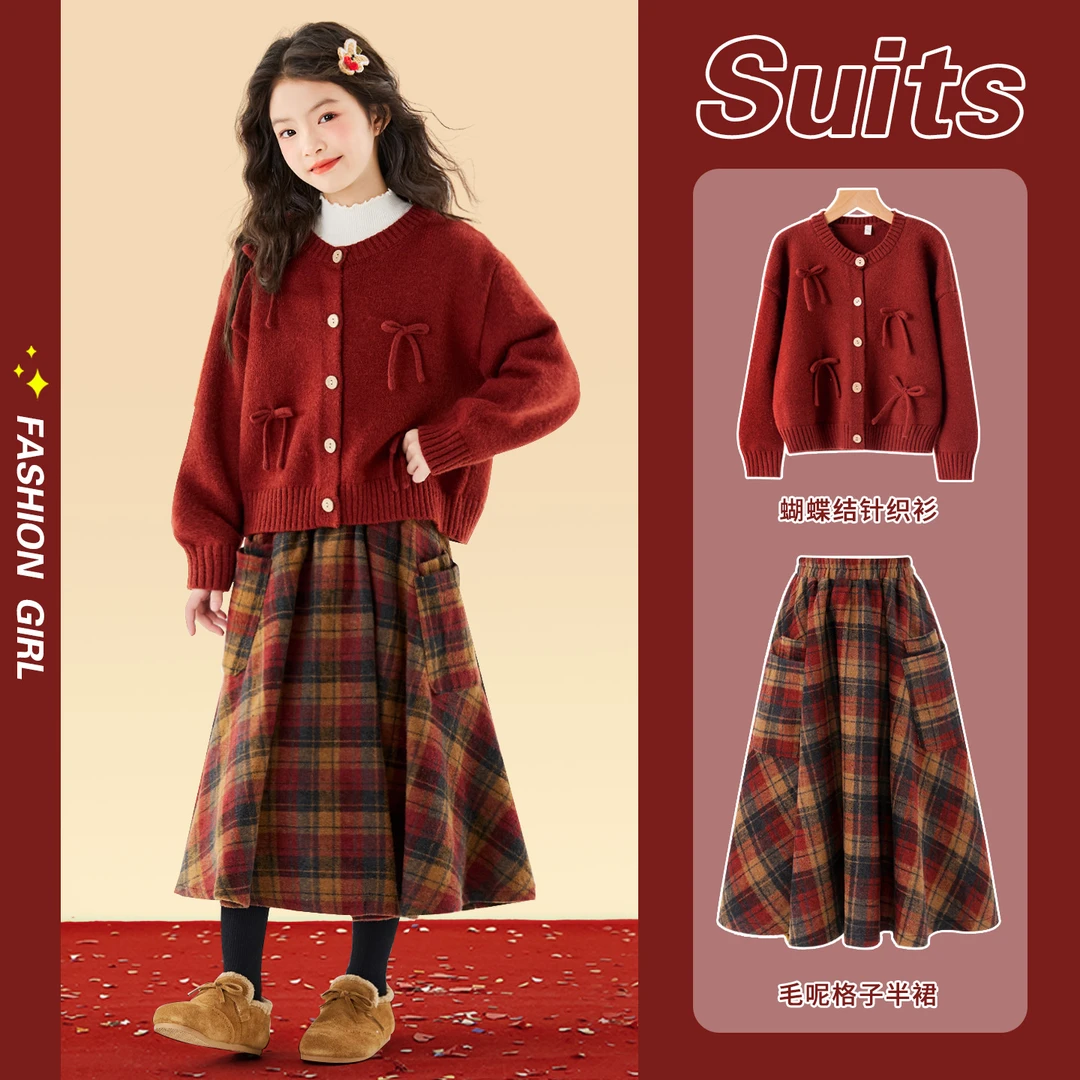 女童红色毛衣套装秋冬儿童洋气拜年服2026新款大童本命年复古裙子