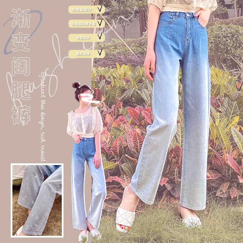 938【渐变紫光牛仔】经纱12支纬纱12支100棉牛仔裤女