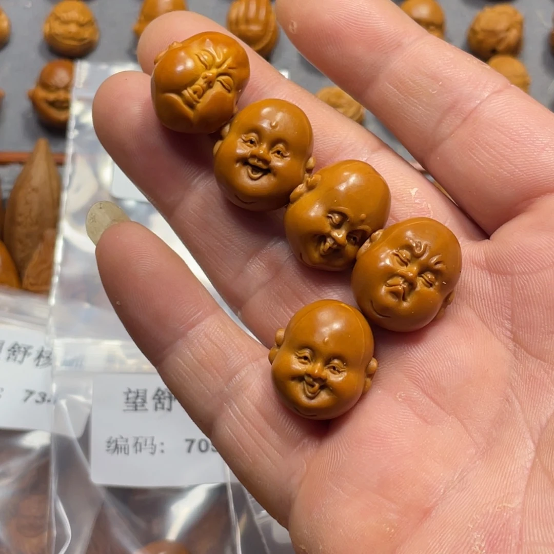 橄榄核手串/手链肆*.表情包5颗710