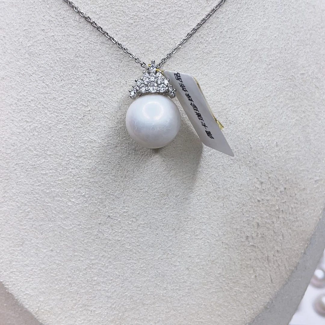 合金淡水珍珠吊坠(赠链)