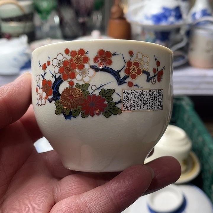 水滴瓷器水滴瓷器