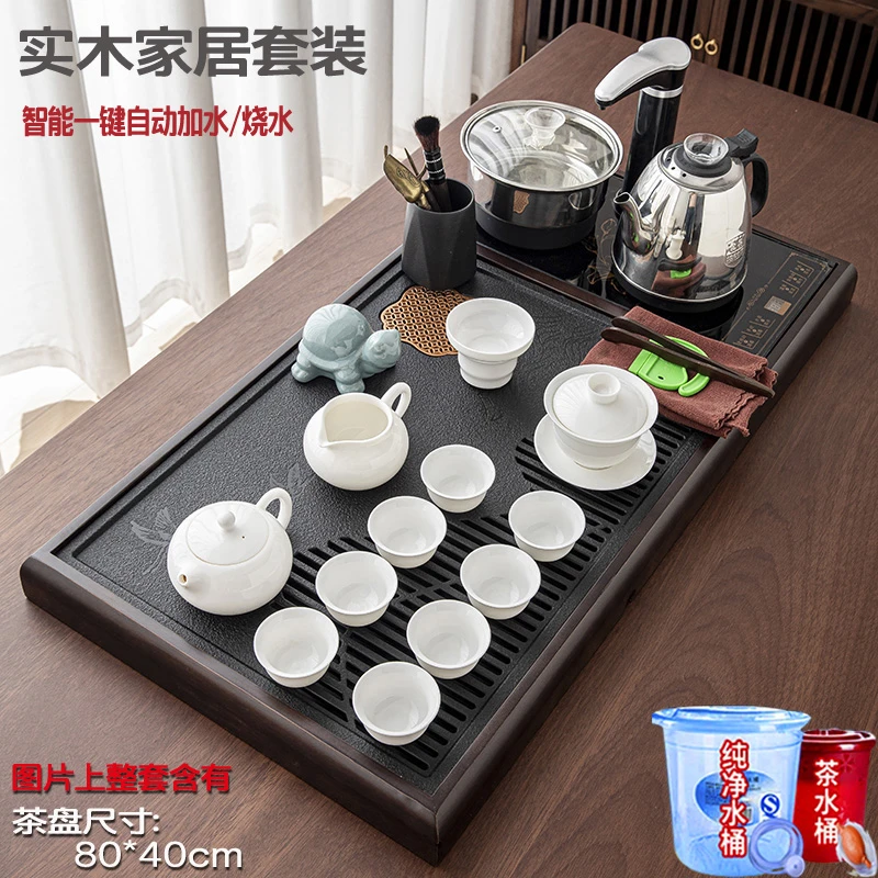 全自动一体家用客厅紫砂功夫茶具套装含乌金瓷石茶盘排水简约