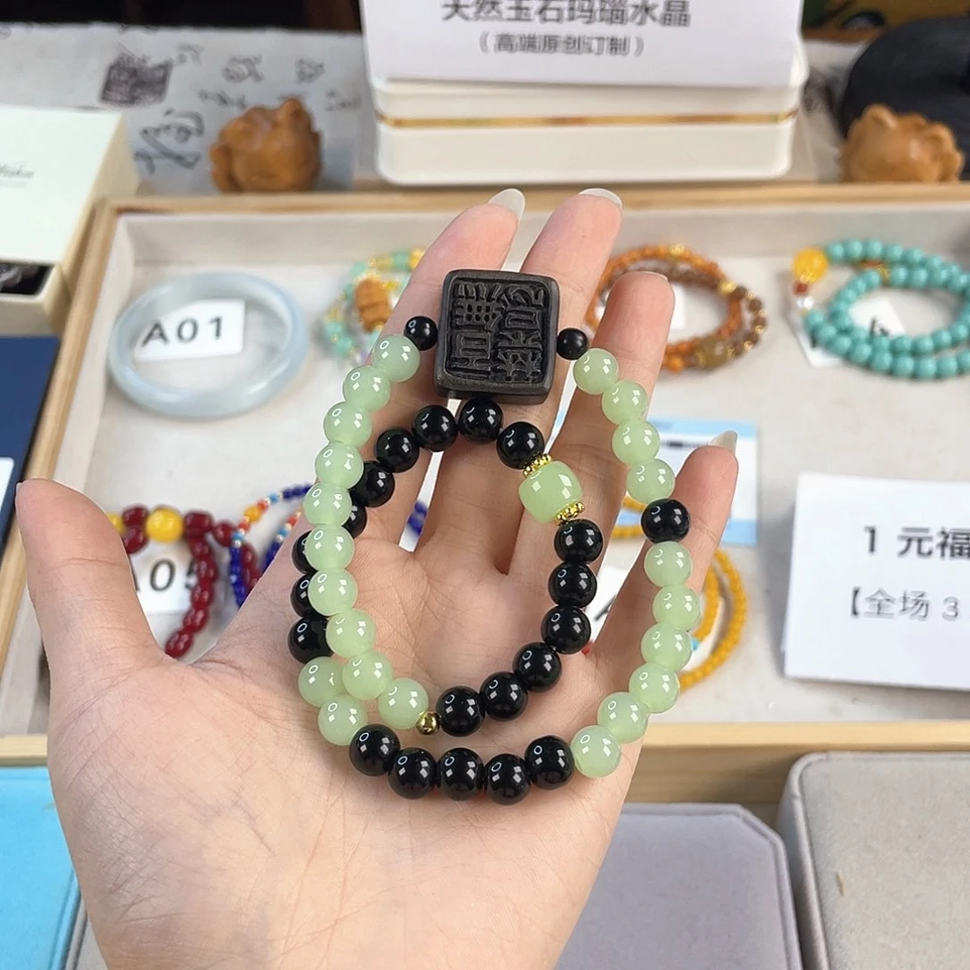 针钠钙石手饰银S925镀金镶嵌