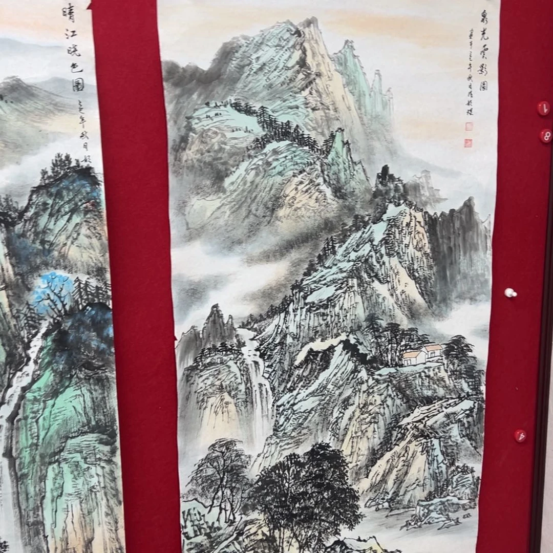 国画绘画作品曾获