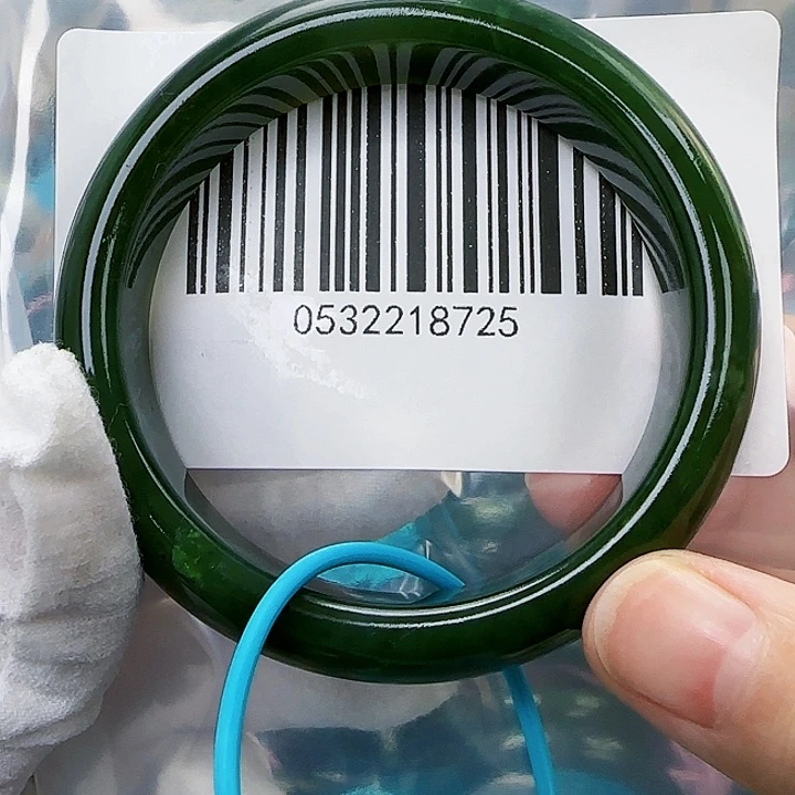 和田玉未镶嵌手镯微瑕54.5