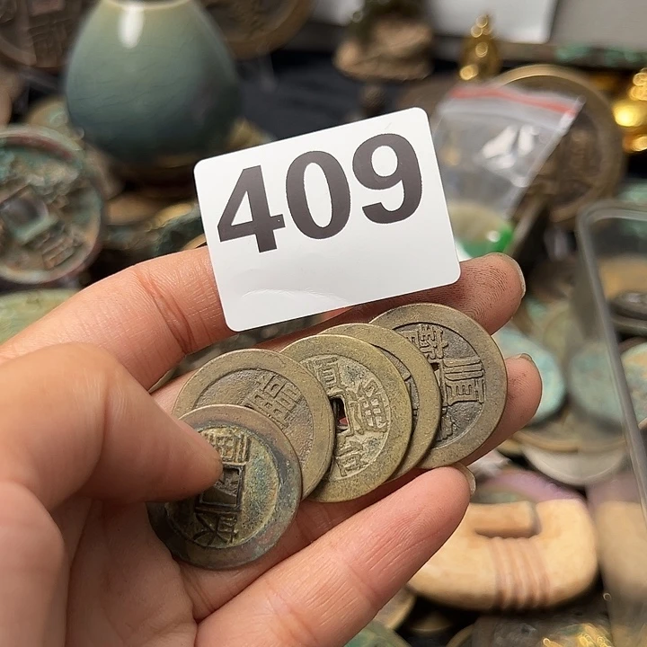 程***宏铜复古文创工艺品