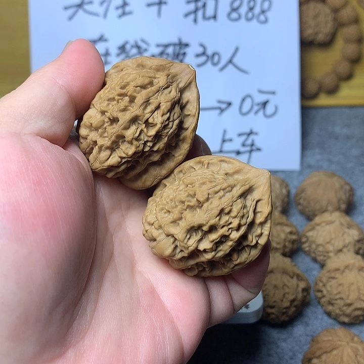 把件文玩核桃全品无修白茬官帽