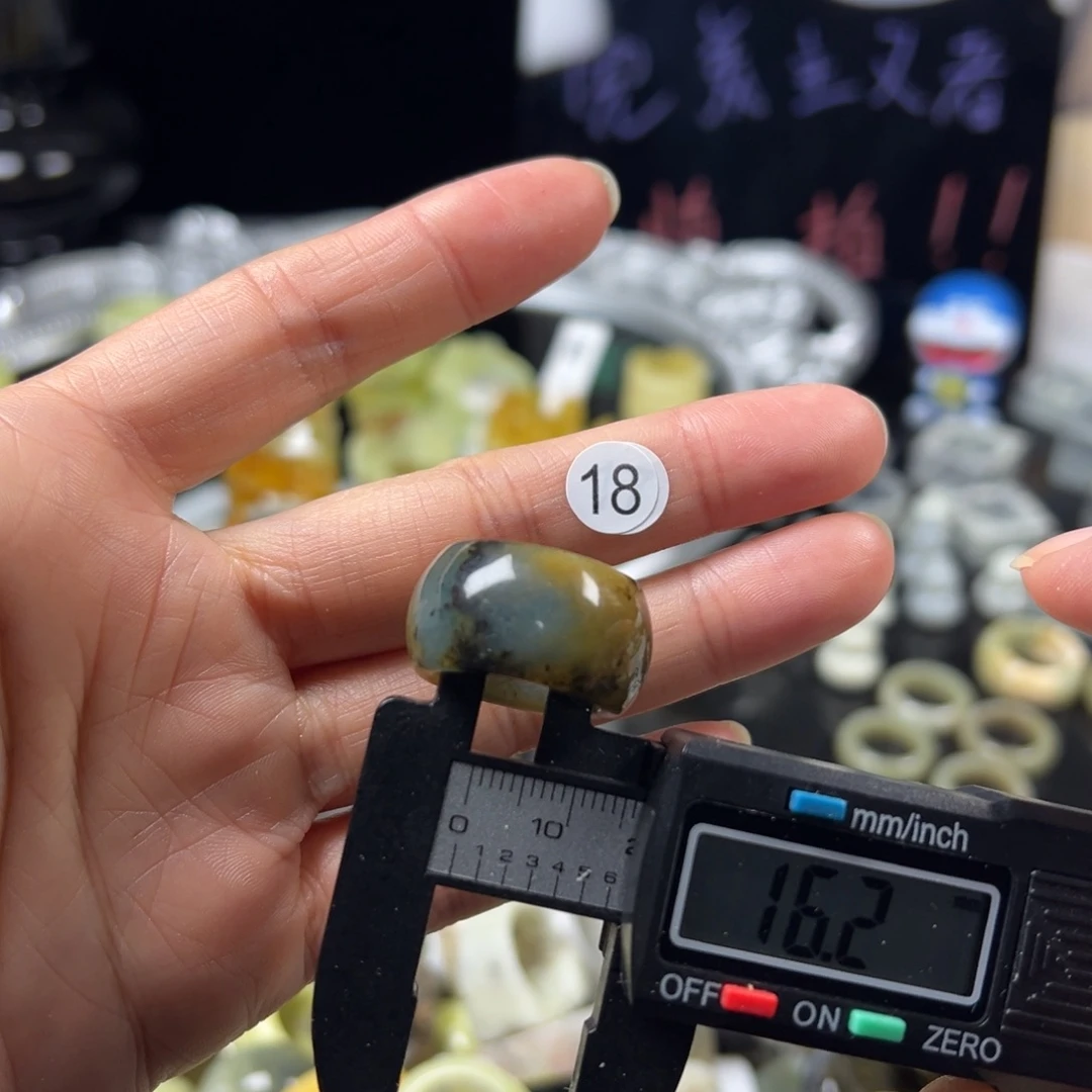 蛇纹石玉未镶嵌戒指