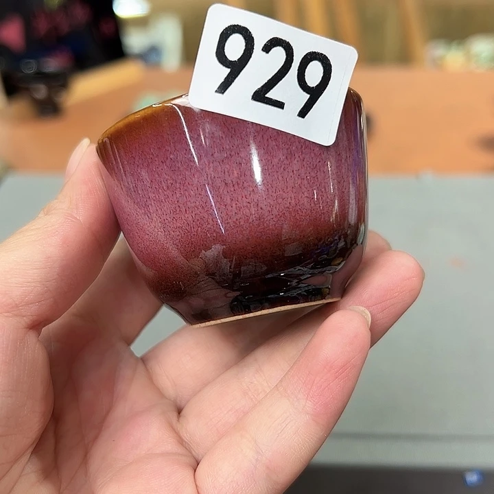 龙泉敬悦青瓷品茗杯