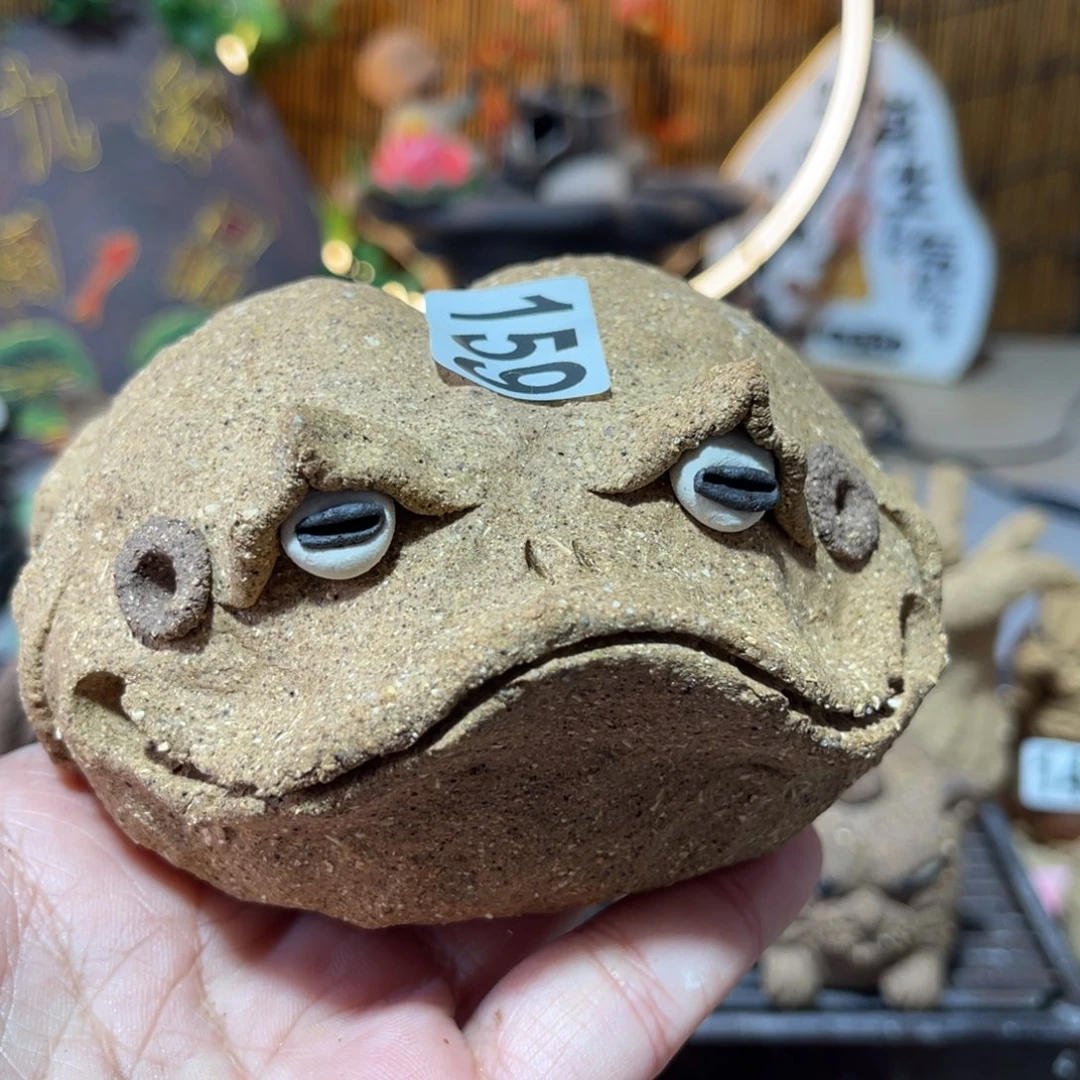 木村信弘柴烧保平