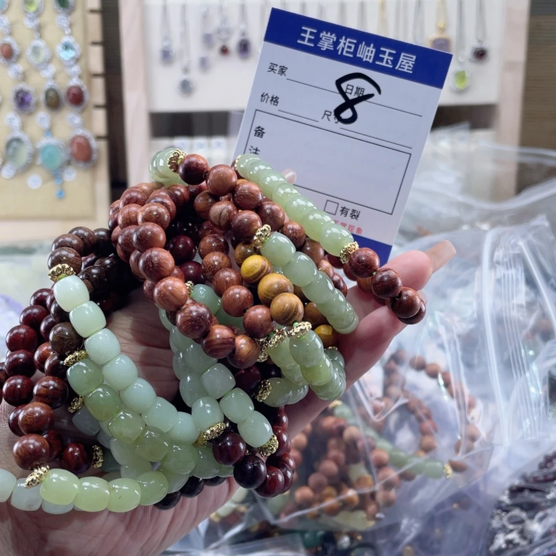 和田玉未镶嵌手链多样性，发一件