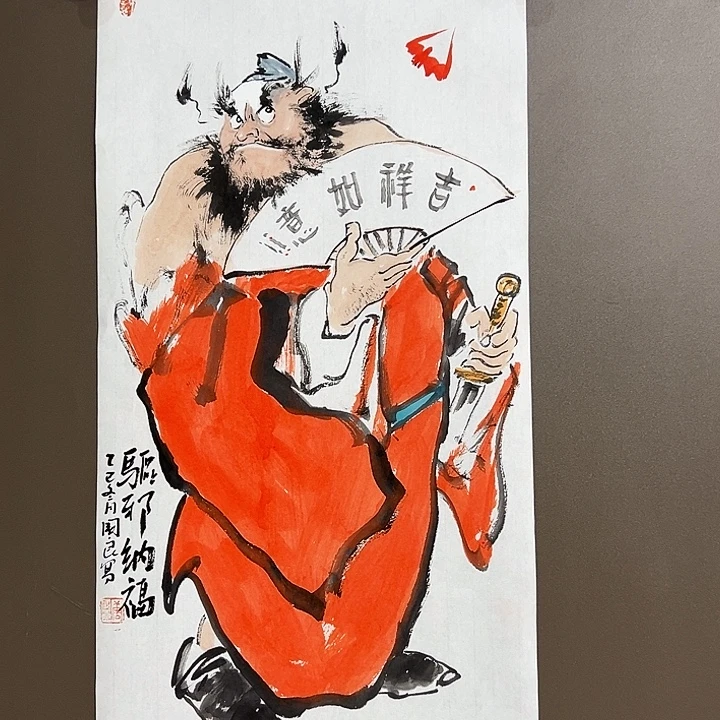 国画唐国良 手绘原创