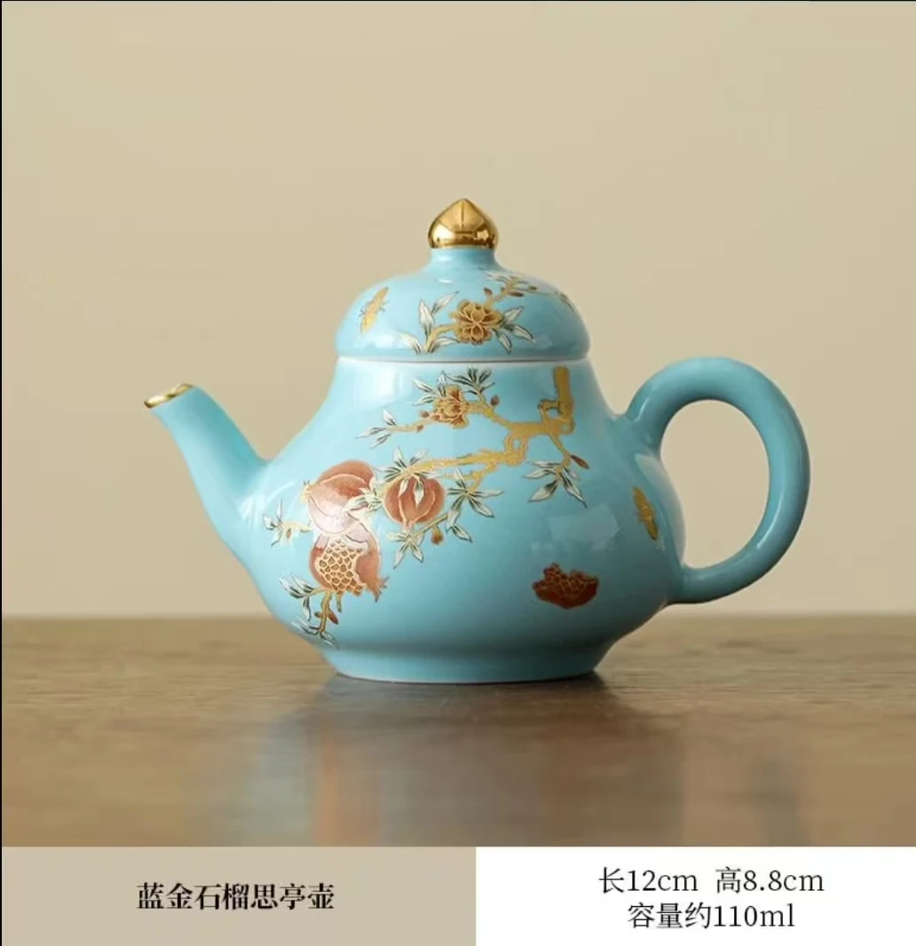 珐琅彩-蓝金石榴思亭壶-ZH1162