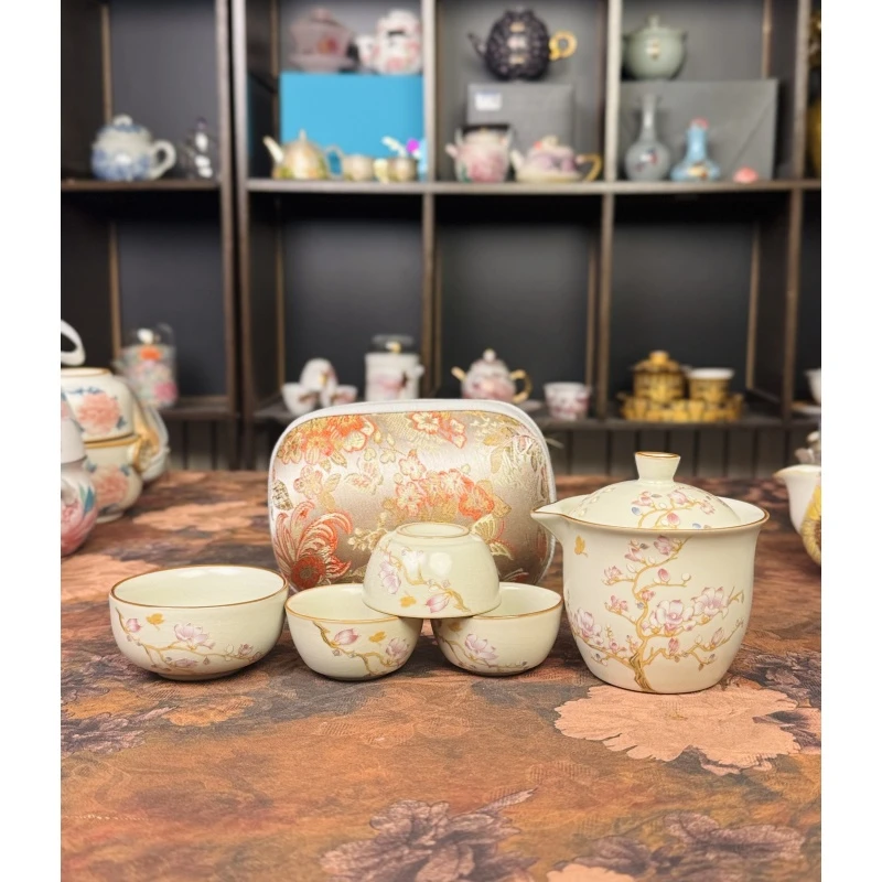 关耳窑粉玉兰花开四杯旅行茶具by014