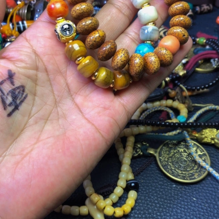 聆***星手串手链项链两用吊坠