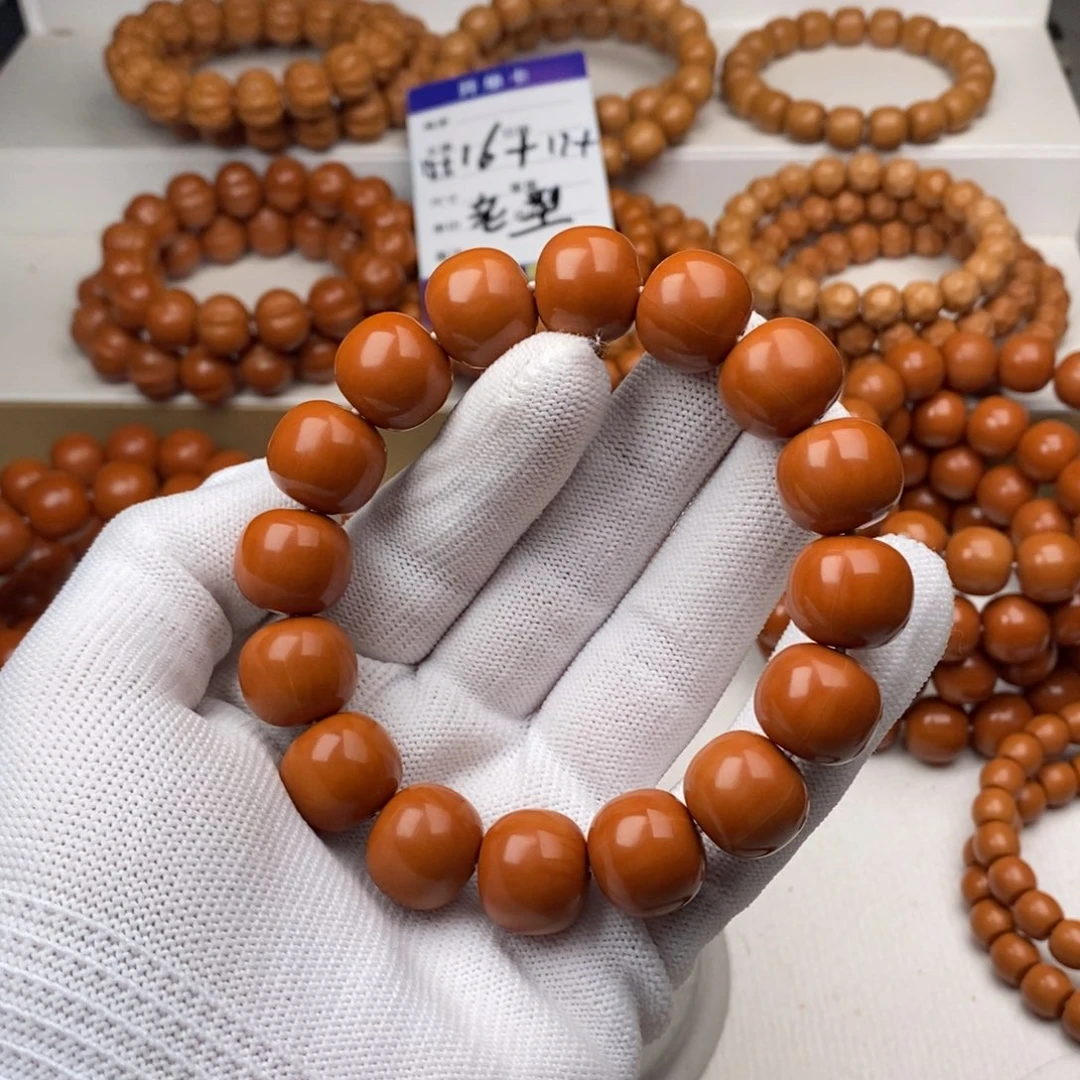 猴头核桃手串涂*涂啊啊啊啊啊